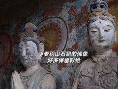 -兰天城市广场(大众中路店)