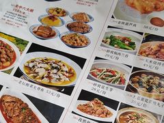 -老碗餐饮(前进路店)