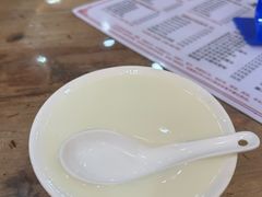 -沙湾姜埋奶(兴新包店)