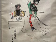 -中华艺术宫(上海美术馆)