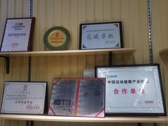 -阳光游泳培训(北苑店)