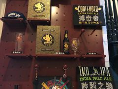 -Boxing Cat Brewery拳击猫精酿啤酒馆(永福店)