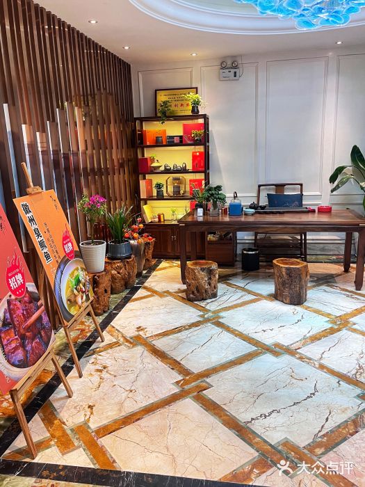 儒林第·家常菜(科学大道店)图片