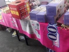 -天天手机旗舰店(人民大街店)