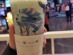 -奈雪的茶(湖滨银泰in77C区PRO店)