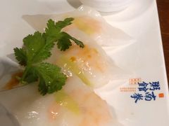 鲜虾滑肠粉-南拳十三姨·潮汕砂锅粥(世纪金源店)