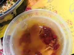 -冒泡老味冒菜