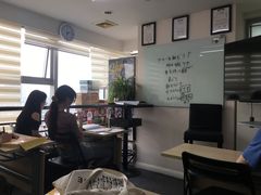 -帝京日语(春熙路旗舰校区)