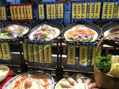 -秀水人家