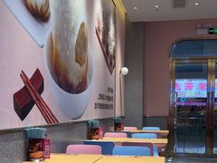 -小杨生煎(周浦万达店)