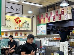 -華歡冰室-WahFoon(吉大店)