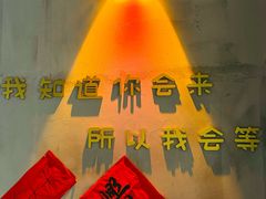 -耙吉吉川味小酒馆(本地人回头店)
