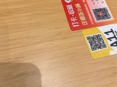 -糖糖屋•糖水•雪花冰店(时尚天河店)
