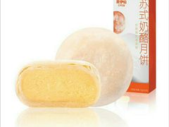 苏式奶酪月饼-来伊份(云从路店)