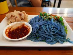 -蝶豆花蓝面条