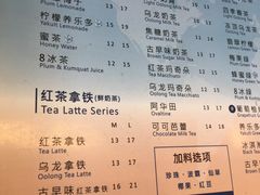 -1点点(银座和谐广场店)