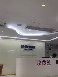 -广州美莱医疗美容医院