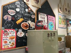 -小豆海棠(嘉兴路店)