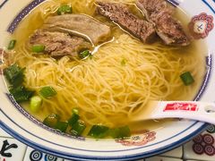 -七爷清汤腩·港式餐厅(金狮广场店)