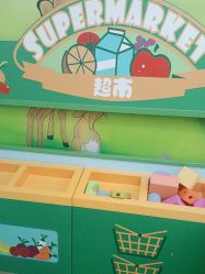 -孩子王(万达广场店)