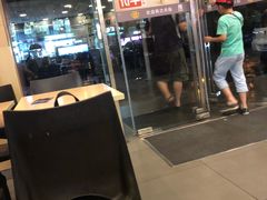 门面-永和大王(朝晖店)