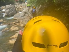 -华蓥山天意谷景区