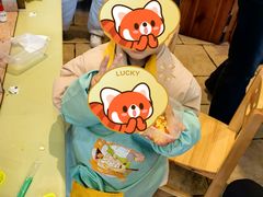 -乌村