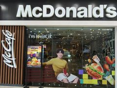 -麦当劳(哈西万达店)