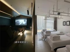 -庄子梦然·城市微度假·24h按摩·推拿·spa