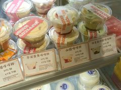 -欢牛蛋糕屋(萧山万象汇店)