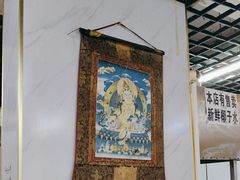 -牛排王糟粕醋火锅(海甸分店)