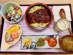 -鳗鳗的爱(远洋未来广场店)