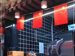 -李记东北饺子馆·东北菜(欢乐谷店)