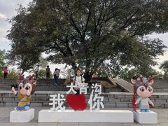 -大青沟风景区