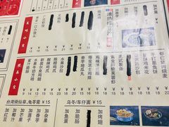 -捷信牛奶甜品世家(五道口店)