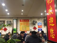 大堂-冯记香辣兔火锅(茶店子总店)