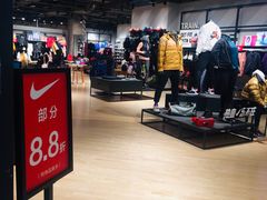 -NIKE品牌体验店(苏州中心店)