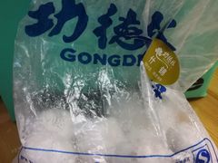 -功德林素菜饭庄(前门店)