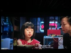 -飞扬影城(正佳IMAX店)