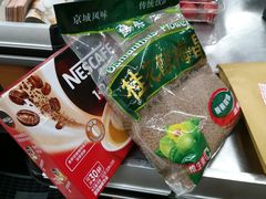 -超市发超市(学院路店)