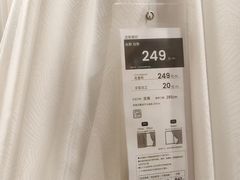 -NITORI 宜得利家居(苏州吴中永旺梦乐城店)