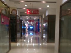 -居然之家家居生活MALL(丽泽店)