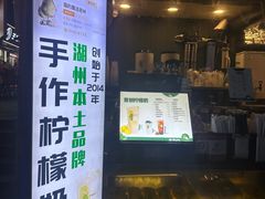 -猫的魔法密林(衣裳街店)