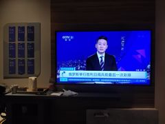 -汉庭(合肥火车南站北广场店)