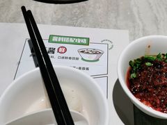 -千味涮·健康火锅(会展连城新天地店)