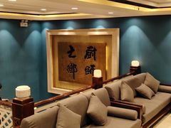 -顺峰(农展馆店)