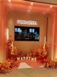 -周生生·PROMESSA(卓悦中心店)