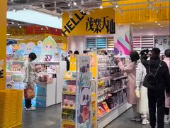 -太原茂业天地购物中心