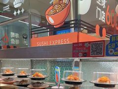 -争鲜回转寿司(太阳宫凯德PLUS店)