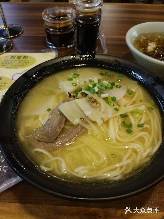 柏sir捞面(骡马市店)三鲜面图片